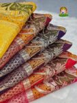 Pure Dola Viscose Meenakari Zecard Weaving Saree with Jarkan Diamond Work Pure Dola Viscose Meenakari Zecard Weaving Saree with Jarkan Diamond Work for women