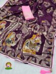 Pure Dola Viscose Meenakari Zecard Weaving Saree with Jarkan Diamond Work Pure Dola Viscose Meenakari Zecard Weaving Saree with Jarkan Diamond Work for women